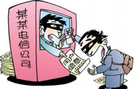 滦县滦县讨债公司服务