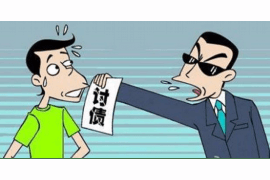 滦县如果欠债的人消失了怎么查找，专业讨债公司的找人方法